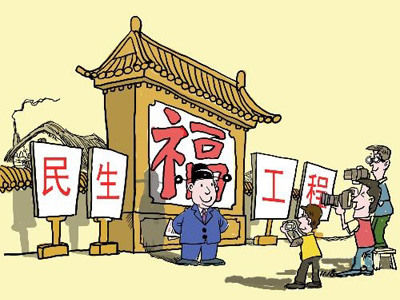 “明星村”亦有煩惱，比如入村考察活動(dòng)總是應(yīng)接不暇