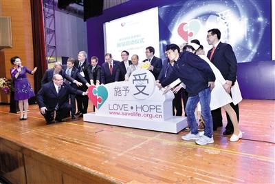 3月19日，中國首個器官捐獻志愿者登記網(wǎng)站（www.savelife.org.cn）正式啟動，器官捐