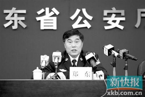 省公安廳副廳長鄭東對外公布“掃黃”整治情況。新快報(bào)記者曾泓/攝