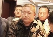 犯罪嫌疑人被抓獲現(xiàn)場。