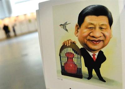 圖為習(xí)近平的肖像漫畫。