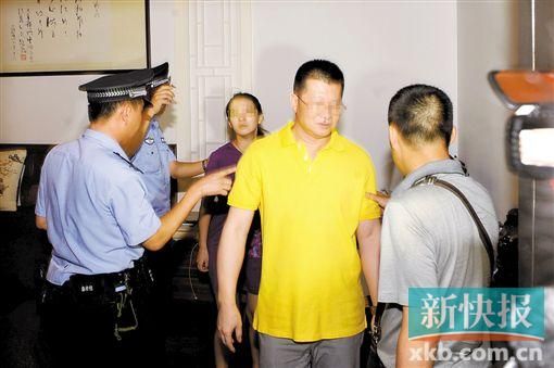 “華藏宗門”教首吳某衡。 錢文攀/攝