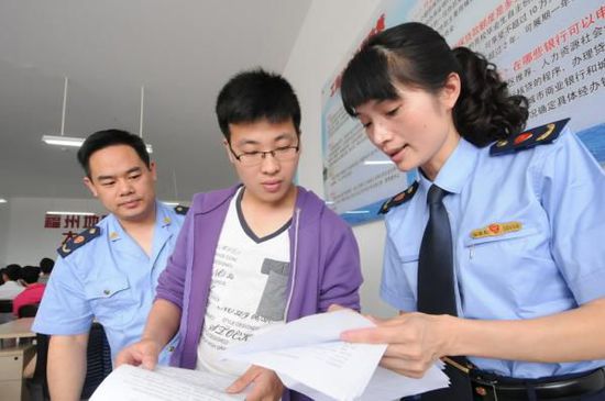 教育部：明年高校畢業(yè)生將達(dá)749萬，支持大學(xué)生休學(xué)創(chuàng)業(yè)