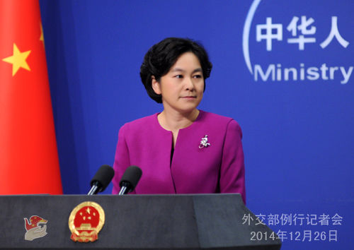 應尼泊爾外長馬亨德拉·潘迪、孟加拉國外長阿布·阿里邀請，外交部長王毅將于12月26日至29日對尼泊爾和孟加拉國進行正式訪問。