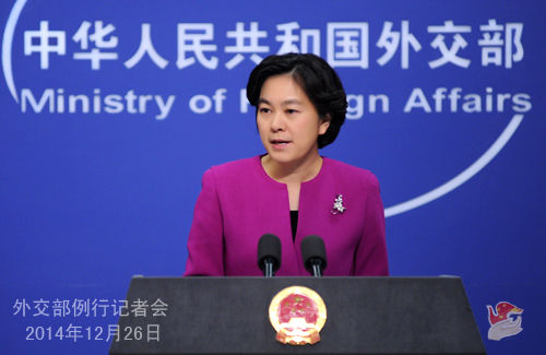 問：電影《采訪》昨日開始在美國有限上映。有中國的個別網(wǎng)站出現(xiàn)了帶有中文字幕的盜版影片