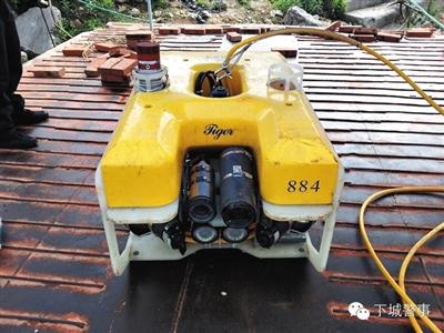搜撈功臣：被稱為“老虎”的水下機器人，價格180萬元。