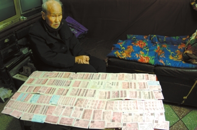 申德林為了討回“傳家寶”無數(shù)次往返于老家與吉林省。家屬供圖