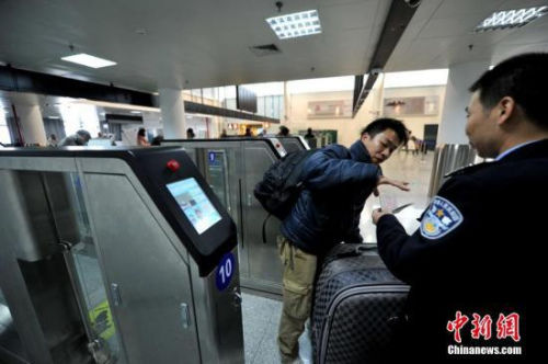 一批新規(guī)今起實施廣播電視節(jié)目禁用“嘉賓主持” 一批新規(guī)今起實施廣播電視節(jié)目禁用“嘉賓主持”