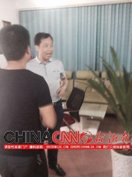 湖南一文聯(lián)主席網上曬詩遭差評 怒砸網站辦公室