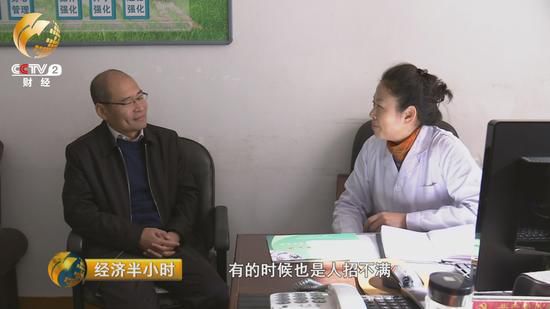 養(yǎng)老機(jī)構(gòu)負(fù)責(zé)人直接上門招聘的情況，在哈爾濱衛(wèi)生學(xué)校幾乎每周都有。