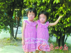 在火災(zāi)中不幸遇難的小姐妹。