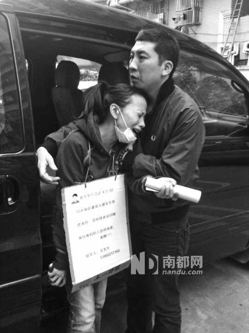 14歲少年因厭學(xué)從30樓跳下 最后短信稱不想讀書 14歲少年因厭學(xué)從30樓跳下 最后短信稱不想讀書