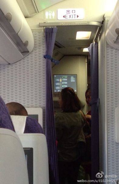 事發(fā)現(xiàn)場。微博截圖