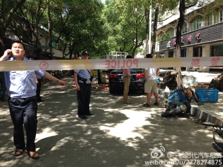 圖片來自于網(wǎng)絡