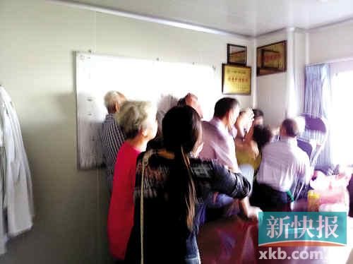 ■打人現(xiàn)場（醫(yī)院供圖）。