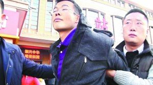 男子無力還錢自導綁架案 男子無力還錢自導綁架案