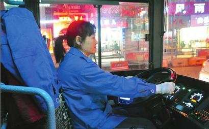 受委屈的女司機(jī)。