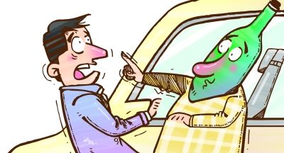 你憑什么拒載我！