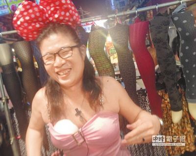 　　“阿水姐”。來(lái)源：臺(tái)灣《中國(guó)時(shí)報(bào)》