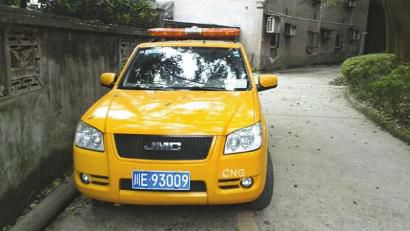 網(wǎng)帖所曝“專業(yè)放鳥車”。圖據(jù)網(wǎng)絡(luò)