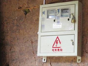 胡某和丈夫分居后連電表也分開(kāi)使用。