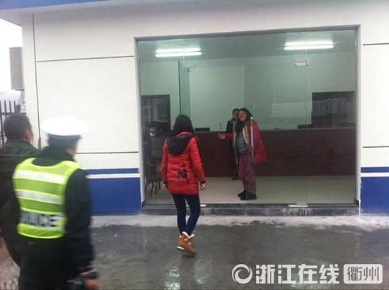 1月31日，汪女士終于與親人相見