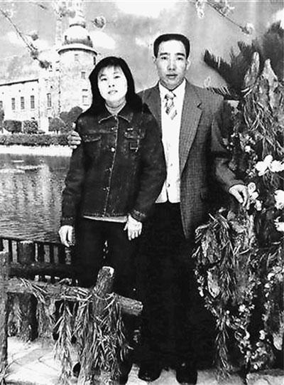 周作堂和妻子生前合影。資料圖片