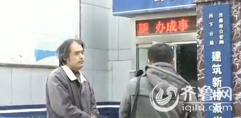 魏先生幾乎愁白了頭發(fā)。