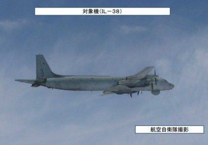 日本自衛(wèi)隊戰(zhàn)機拍到的俄國軍機。