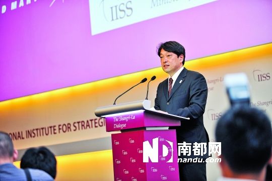 日本防衛(wèi)相小野寺五典演講。 日本防衛(wèi)相小野寺五典演講。