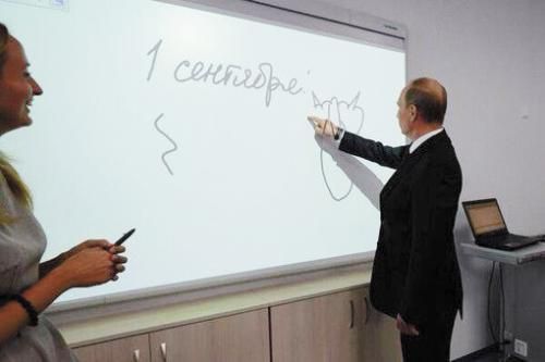 普京畫了一只抽象的貓。