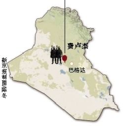 伊拉克安全部門(mén)官員4日說(shuō)，政府軍未能成功奪回兩天前失守的安巴爾省重鎮(zhèn)費(fèi)盧杰。這座遜尼派眾多的城市眼下被“基地”組織全面占領(lǐng)。