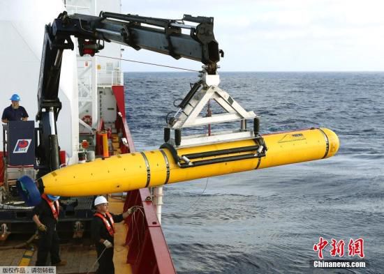 澳稱MH370失聯(lián)時(shí)或系自動駕駛 對海底發(fā)現(xiàn)飛機(jī)表態(tài)謹(jǐn)慎