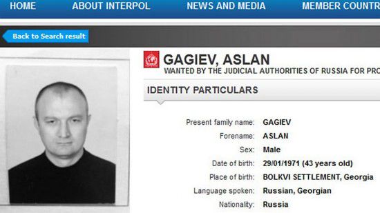 俄“頂級(jí)”殺手在維也納落網(wǎng) 俄“頂級(jí)”殺手在維也納落網(wǎng)