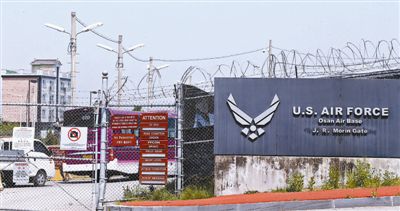 5月28日，韓國烏山市，美駐韓空軍基地