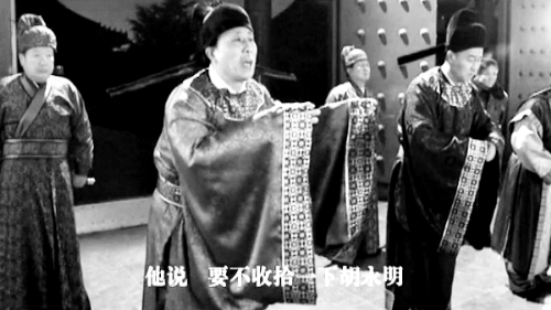 微電影中，“權(quán)貴人士”對(duì)“胡永明”多加陷害 視頻截圖