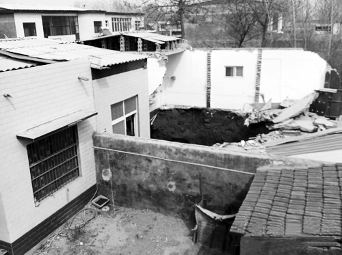 房屋塌陷現場 網絡截圖