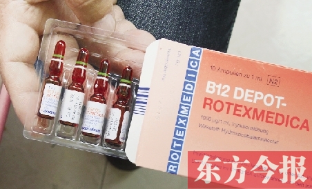 　涵涵的父親為了救孩子的命，通過網(wǎng)絡(luò)購買的德文包裝的藥物