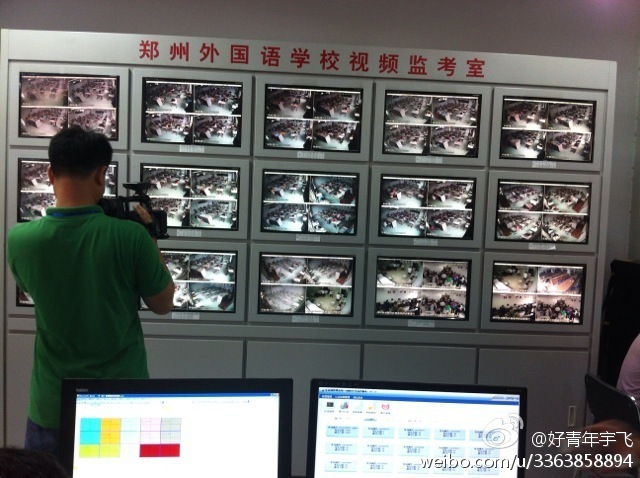 在鄭州外國語中學(xué)監(jiān)控室，映象網(wǎng)記者看到，各考點(diǎn)秩序井然。