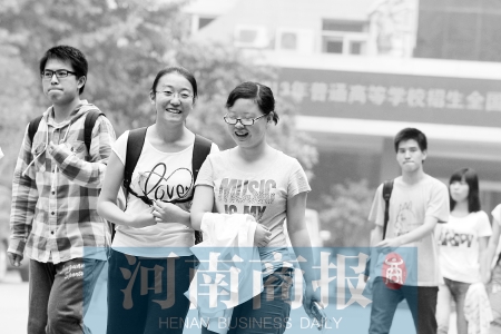 迎接挑戰(zhàn)，夢(mèng)想起航