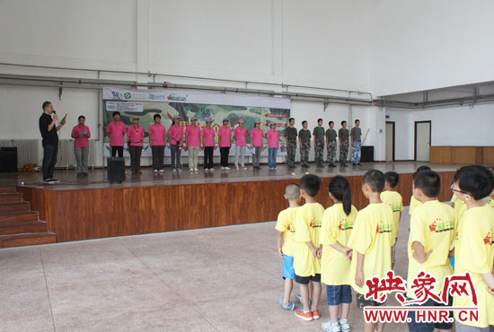 河南電臺(tái)音樂廣播“我是一個(gè)兵”軍事歷奇夏令營(yíng)開營(yíng) 河南電臺(tái)音樂廣播“我是一個(gè)兵”軍事歷奇夏令營(yíng)開營(yíng)