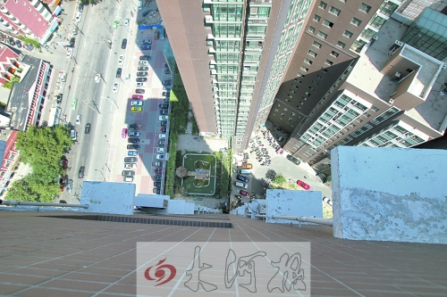 空中花園有水池有假山，還養(yǎng)有鴿子