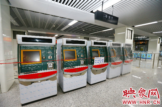 自動售票機(jī)已經(jīng)安裝到位 自動售票機(jī)已經(jīng)安裝到位