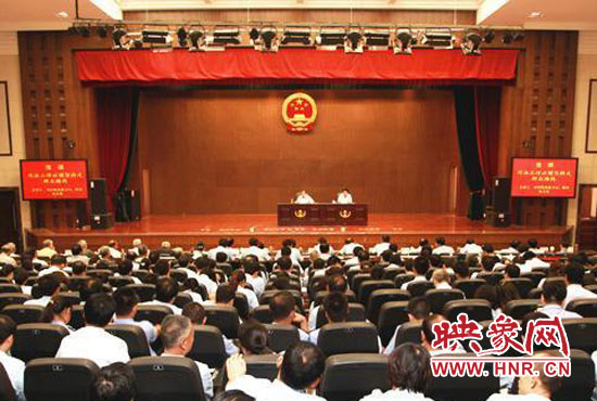 9月3日上午，河南省高級人民法院召開機關全體黨員干部大會