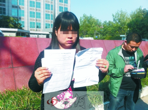 拿著兩份檢查結(jié)果完全相反的報(bào)告單,梁女士很郁悶。