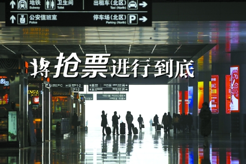 主演：“北漂”、“滬漂”、“全國漂　　邱曉峰/