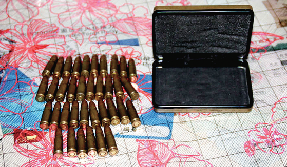 大三學生創(chuàng)業(yè)沒本錢出歪招 寄夾子彈信件索錢未成被捕 大三學生創(chuàng)業(yè)沒本錢出歪招 寄夾子彈信件索錢未成被捕