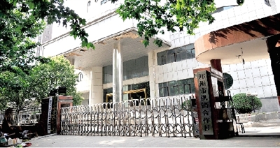 “西瓜辦”由市供銷(xiāo)社等單位抽調(diào)人員組成 “西瓜辦”由市供銷(xiāo)社等單位抽調(diào)人員組成