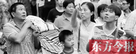 家長親自送孩子上大學，最主要的原因還是擔心孩子的安全問題