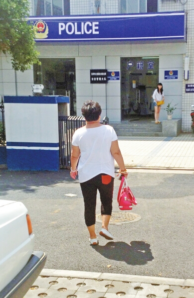 寇女士已經(jīng)記不清自己是第幾次來派出所反映情況 寇女士已經(jīng)記不清自己是第幾次來派出所反映情況